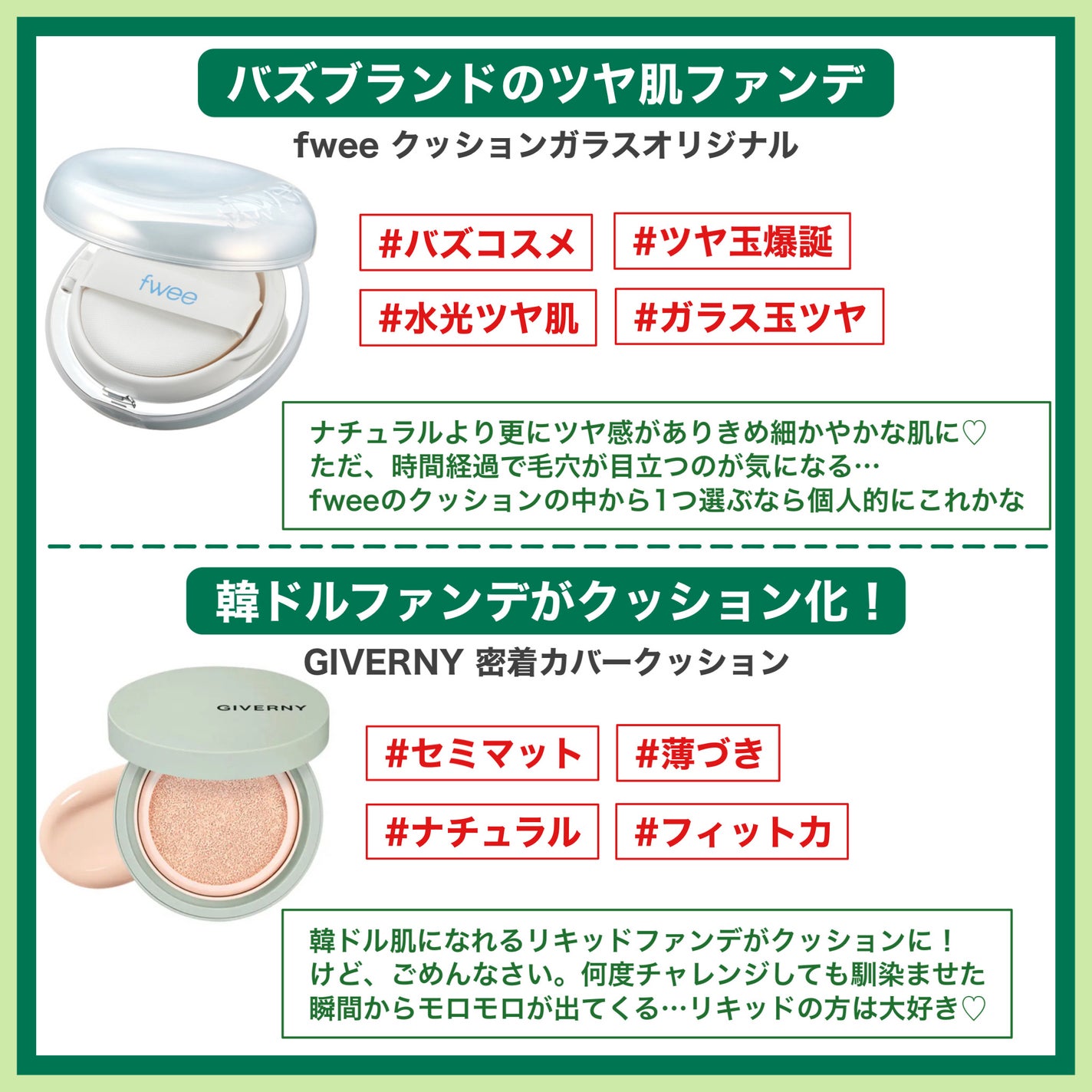 ハンオールフィックスマスカラ/rom&nd/マスカラを使ったクチコミ(3枚目)