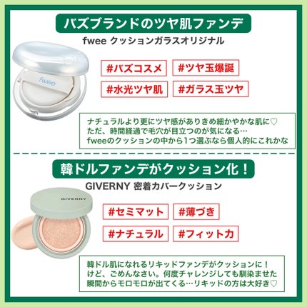 ハンオールフィックスマスカラ/rom&nd/マスカラを使ったクチコミ(3枚目)