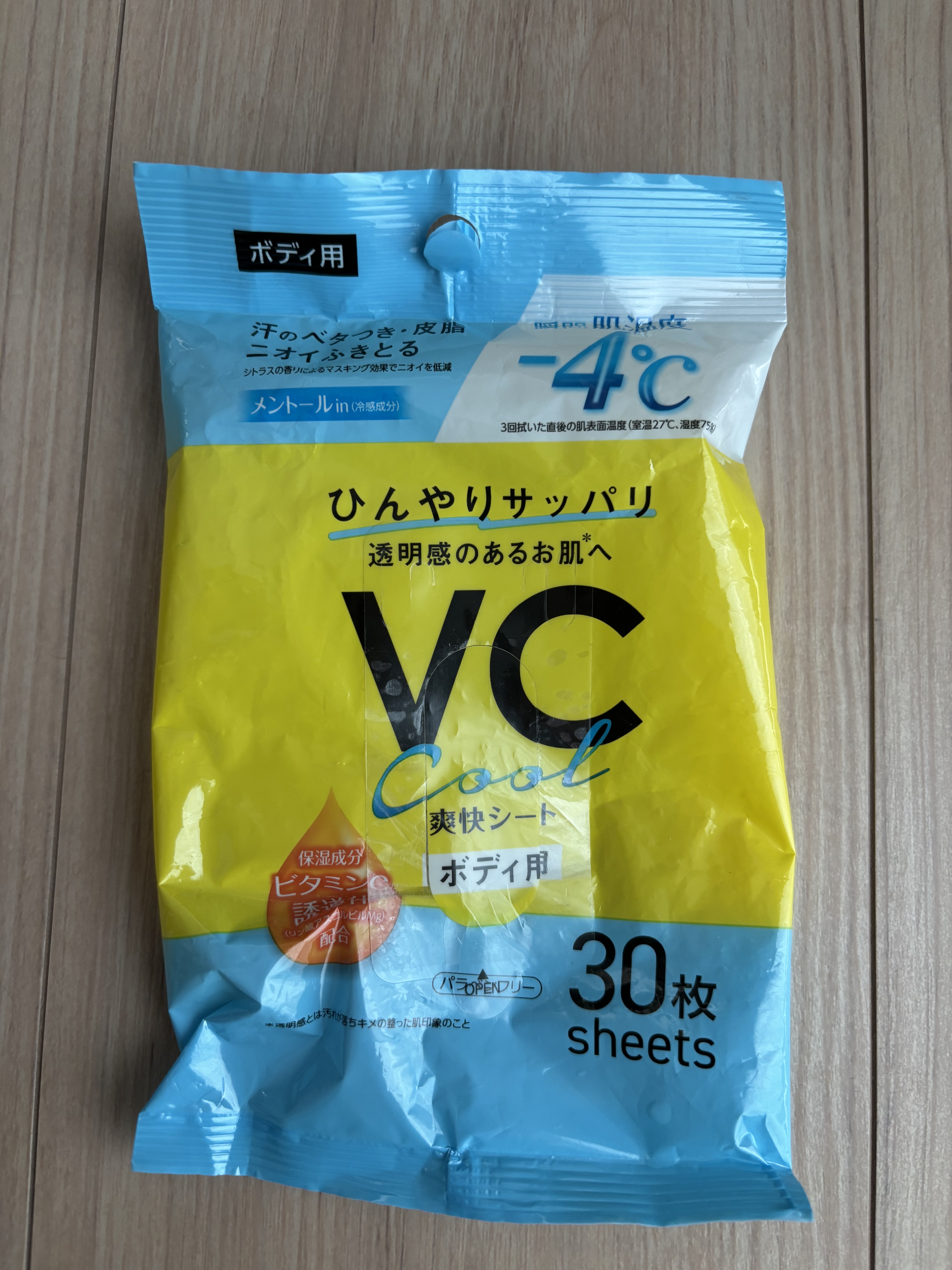 
DAISO
ボディシート
－4℃、30枚、ビタミン
¥110


今年の夏に使い切りました！

ケチケチ使うとすぐ乾いてしまうので
できるだけ早めに使うのがオススメ


使ってすぐ捨てるものなので
DAISOでもいいかなと思います



