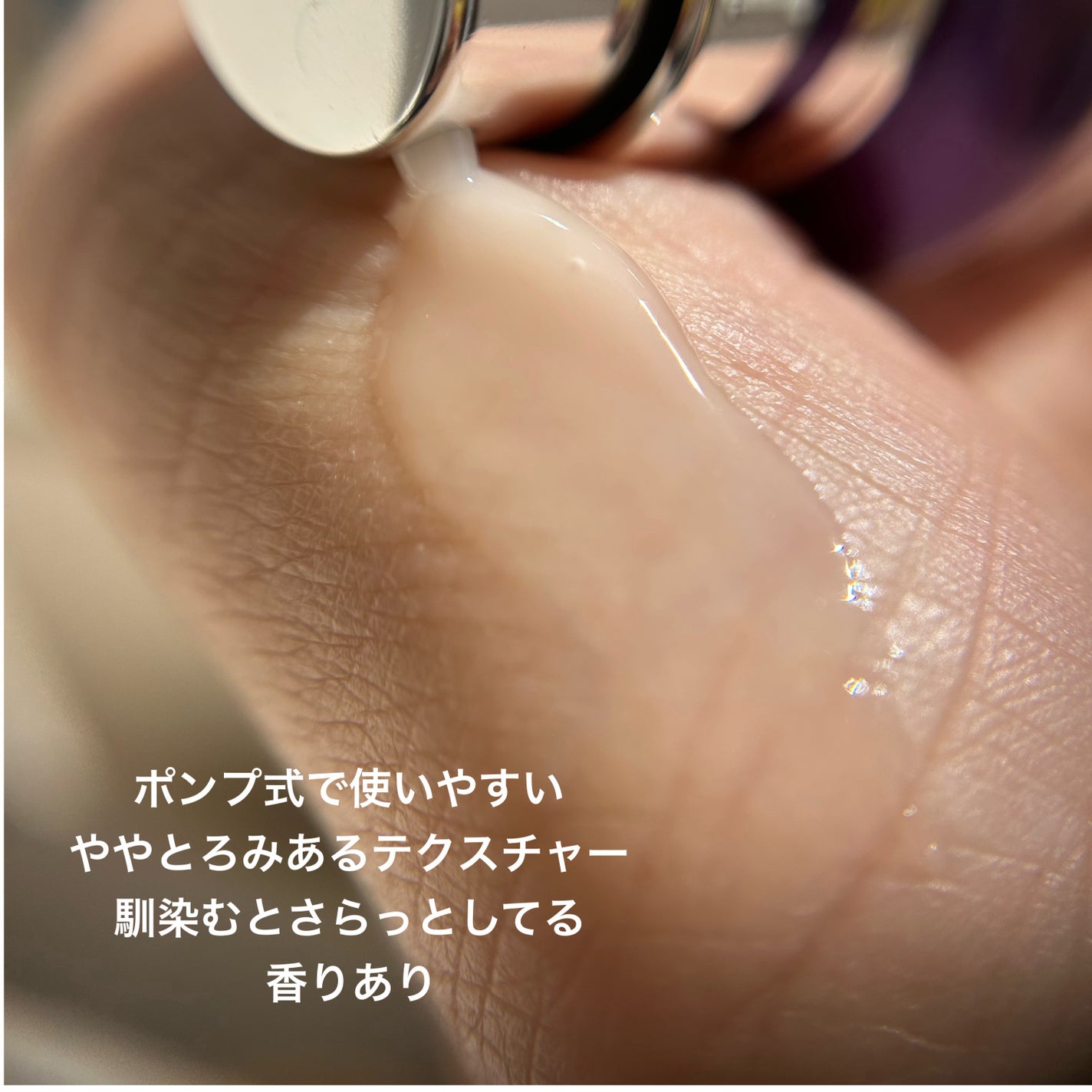 アットクリニックリンクルショットアンプル/DOMINAS/美容液を使ったクチコミ(3枚目)