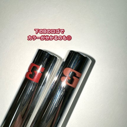 THIN GLOW TINT/BRAYE/口紅を使ったクチコミ(7枚目)