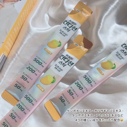 コンディションスティック/ニッシントーア・岩尾/健康サプリメントを使ったクチコミ(5枚目)