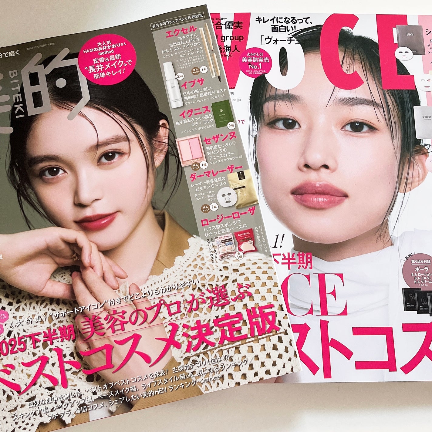 フェイスグロウカラー/CEZANNE/クリームハイライトを使ったクチコミ(3枚目)