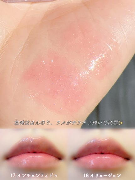 ベターミーアイパレット/2aN/マルチパレットを使ったクチコミ(9枚目)