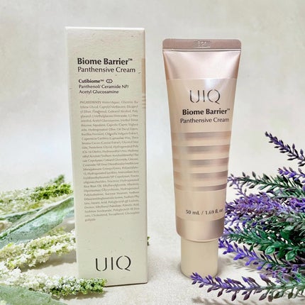 バイオームバリアパンテンシブクリーム/UIQ/フェイスクリームを使ったクチコミ(4枚目)
