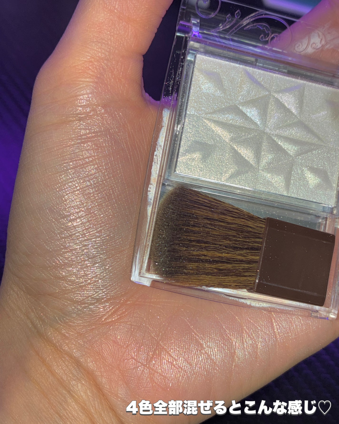 パールグロウハイライト SP3/CEZANNE/ハイライトを使ったクチコミ(4枚目)