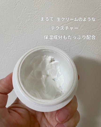 WHITE WHIPPING CREAM(ウユクリーム)/G9SKIN/化粧下地を使ったクチコミ(2枚目)