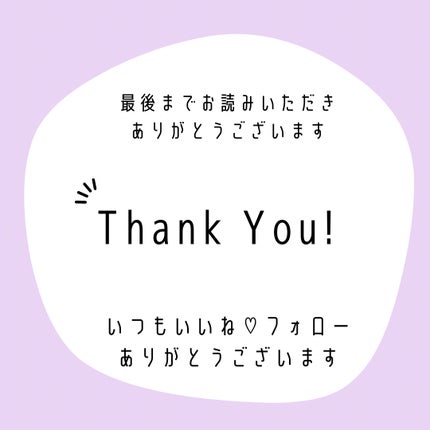 シカマヌ セラム クッションファンデ/parnell/クッションファンデーションを使ったクチコミ(3枚目)