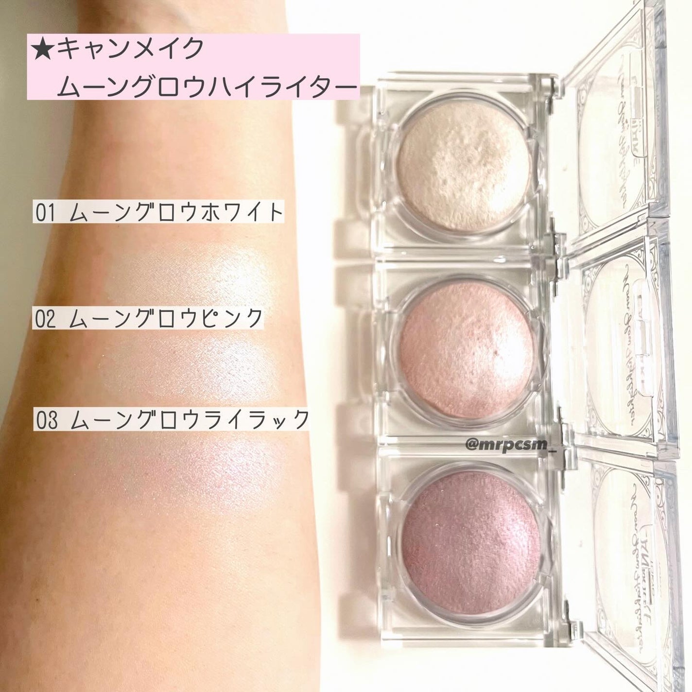 ã ãŒã³ã°ããŠãã€ã©ã€ã¿ãŒ/ãã£ã³ã¡ã€ã¯/ãã€ã©ã€ãã䜿ã£ãã¯ãã³ãïŒ3æç®ïŒ