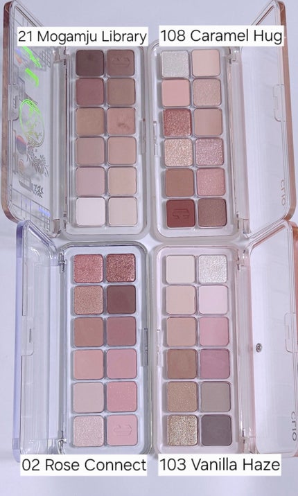 クリスタル グラム ティント 27 ハニーチェリー(HONEY CHERRY)/CLIO/リップティントの画像