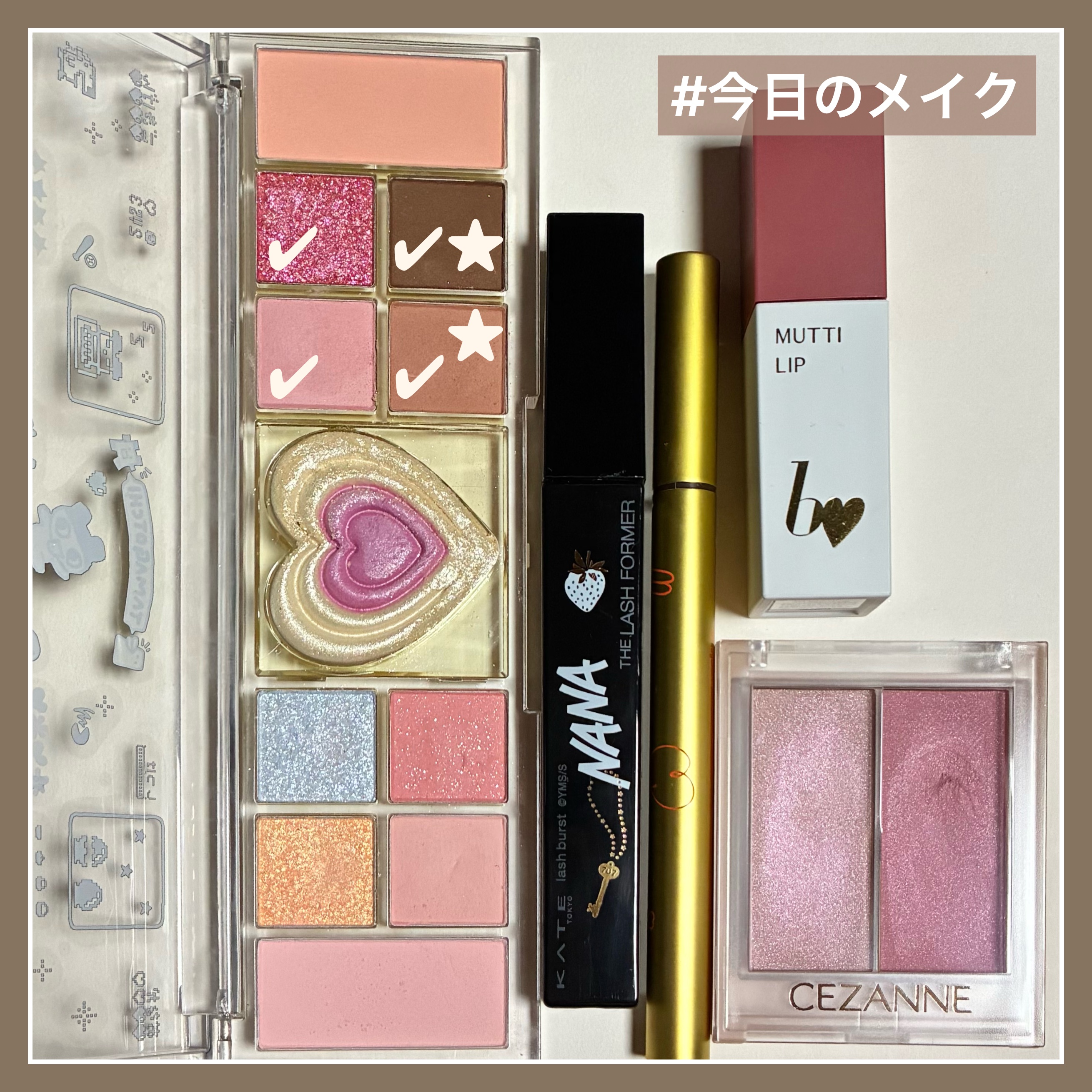 リキッドアイライナーR4/ラブ・ライナー/リキッドアイライナーを使ったクチコミ（1枚目）