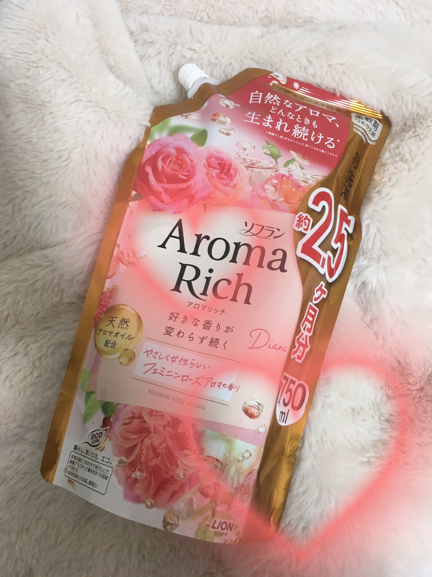 アロマリッチ ダイアナ/ソフラン/柔軟剤を使ったクチコミ(1枚目)