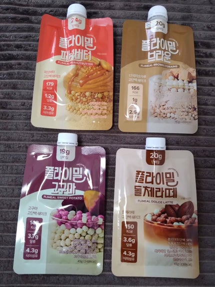 FLIMEAL プロテインシェイク/FLIMEAL/その他プロテインを使ったクチコミ(4枚目)