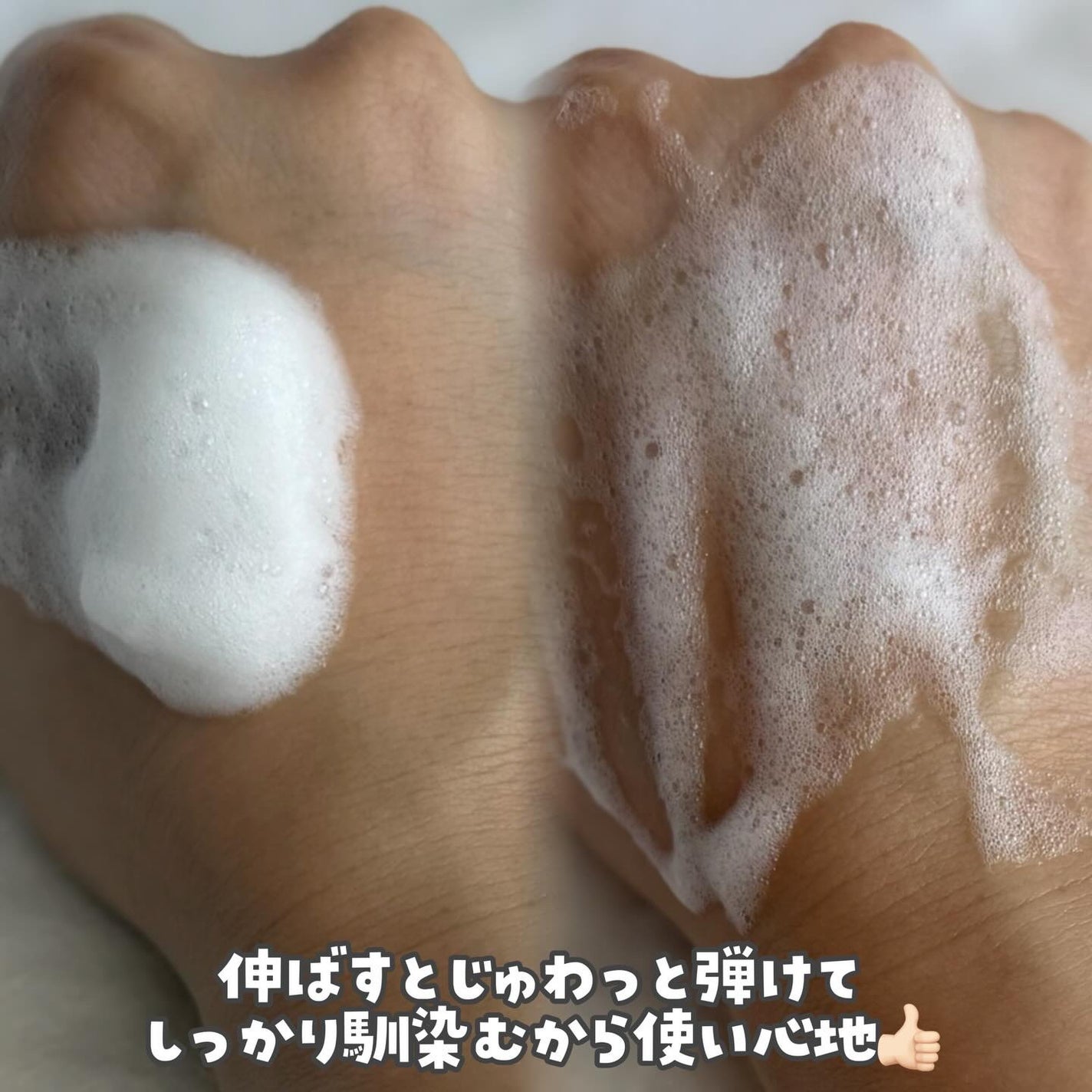 ペンタショット/CELORABY/美顔器・マッサージを使ったクチコミ(6枚目)