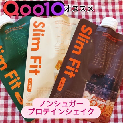 エクストリームスリムシェイク/EXTREME/その他プロテインを使ったクチコミ(1枚目)