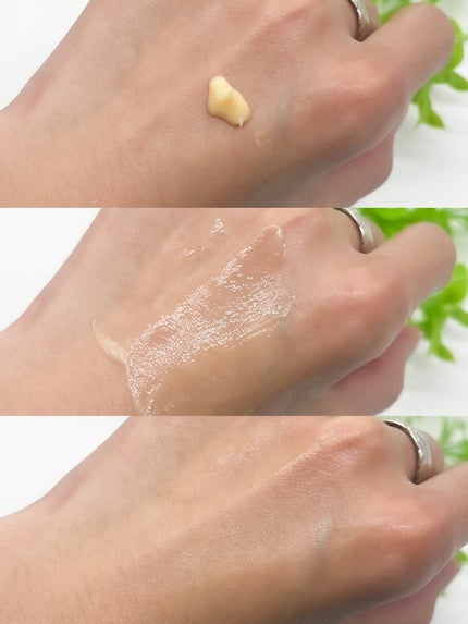 りぴ☆Webライター on LIPS 「【VARIHOPE】NEW第2世代 ビタエイジングピュアCクリ..」(3枚目)