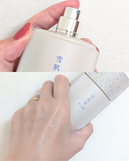 を使ったクチコミ(3枚目)