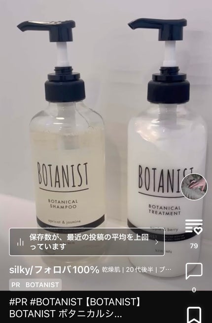 ルルルンプレシャス GREEN(Glow Up)/ルルルン/シートマスク・パックを使ったクチコミ(3枚目)