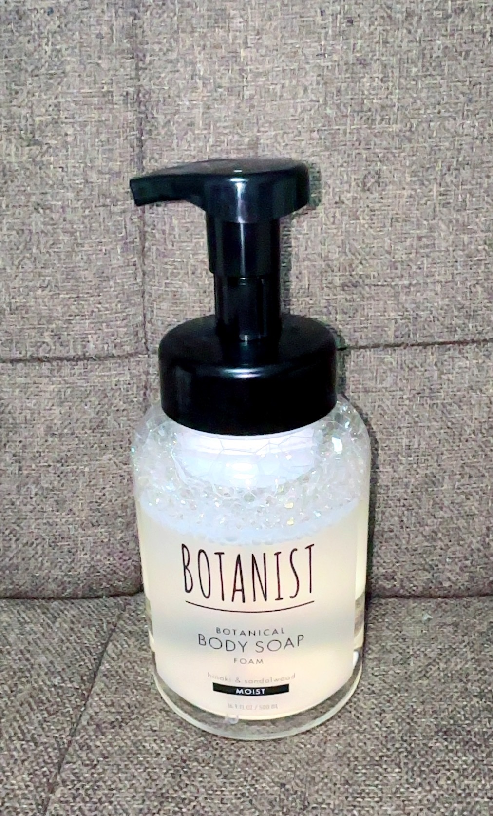 ボタニスト ボタニカルボディーソープフォーム モイスト/BOTANIST/ボディソープを使ったクチコミ（2枚目）