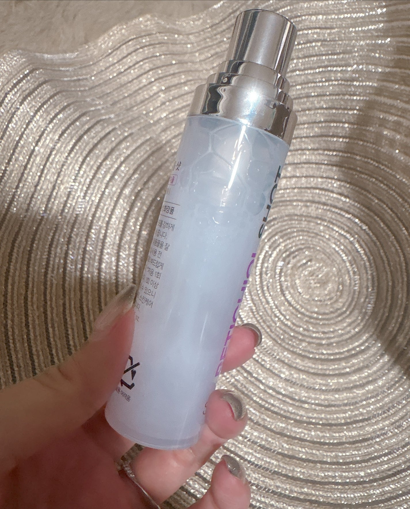 シナジーショットエディション/SAM'U/スキンケアキットを使ったクチコミ(3枚目)