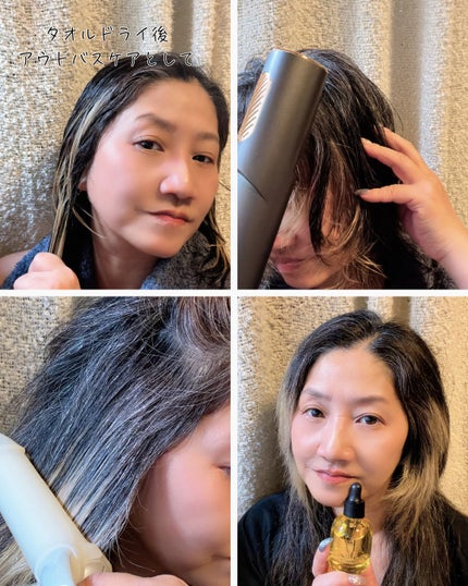 パフュームヘアオイル オスマンサス/La'dor/ヘアオイルを使ったクチコミ(4枚目)