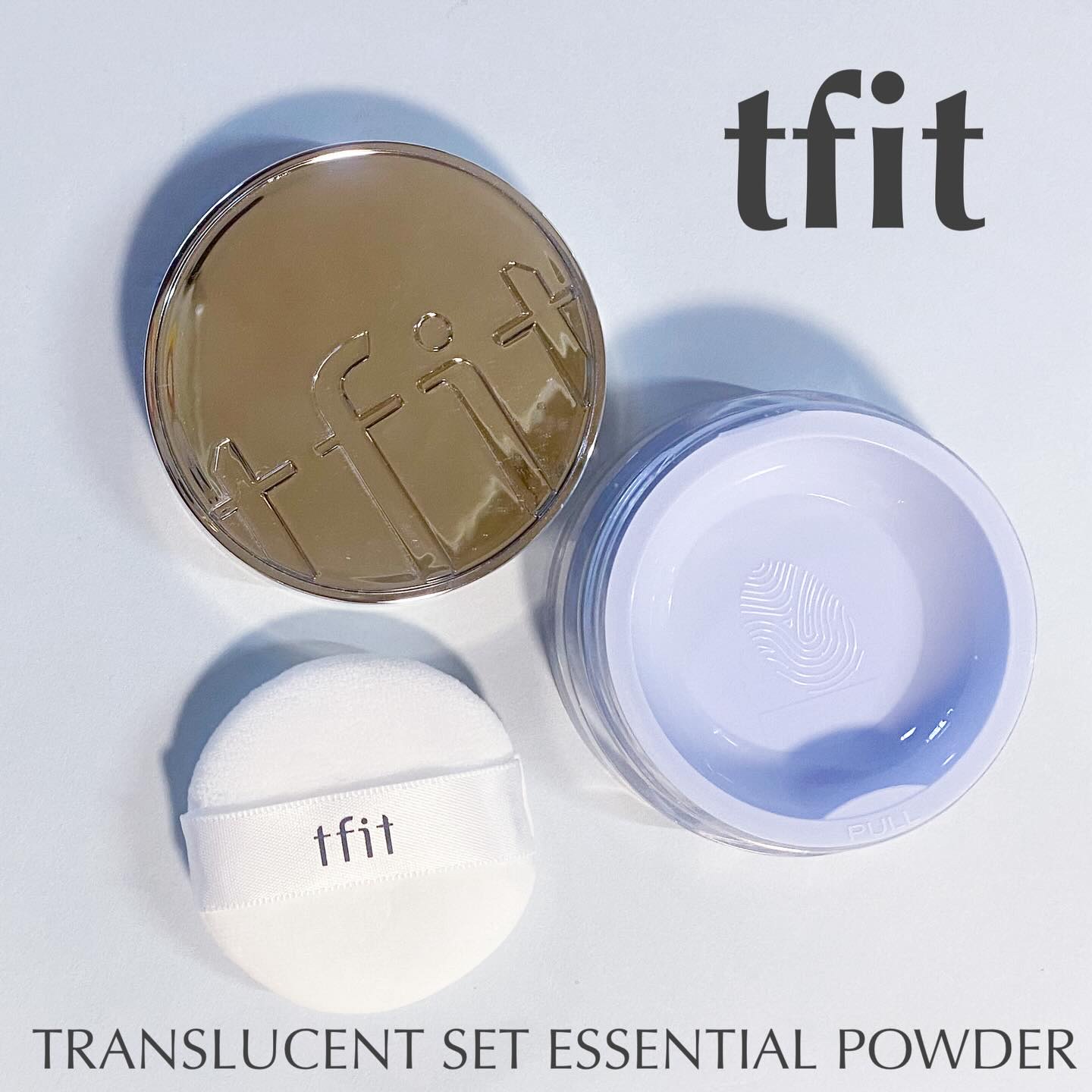トランスルーセントセットエッセンシャルパウダー/TFIT/ルースパウダーを使ったクチコミ（1枚目）