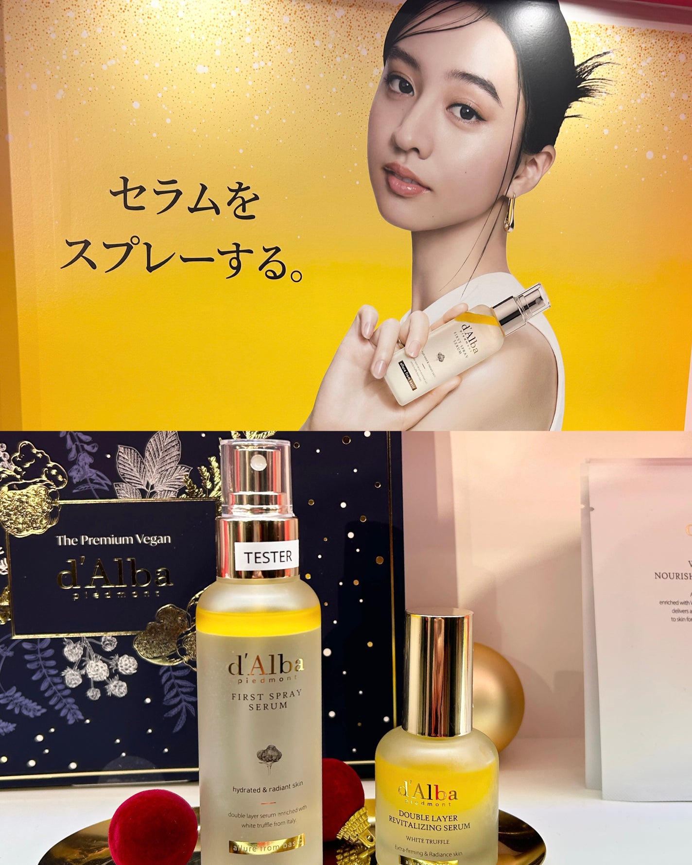 waniwaniコスメ@ふぉろば on LIPS 「♡MegaBeautyHotelQoo10LiveStudio..」(7枚目)