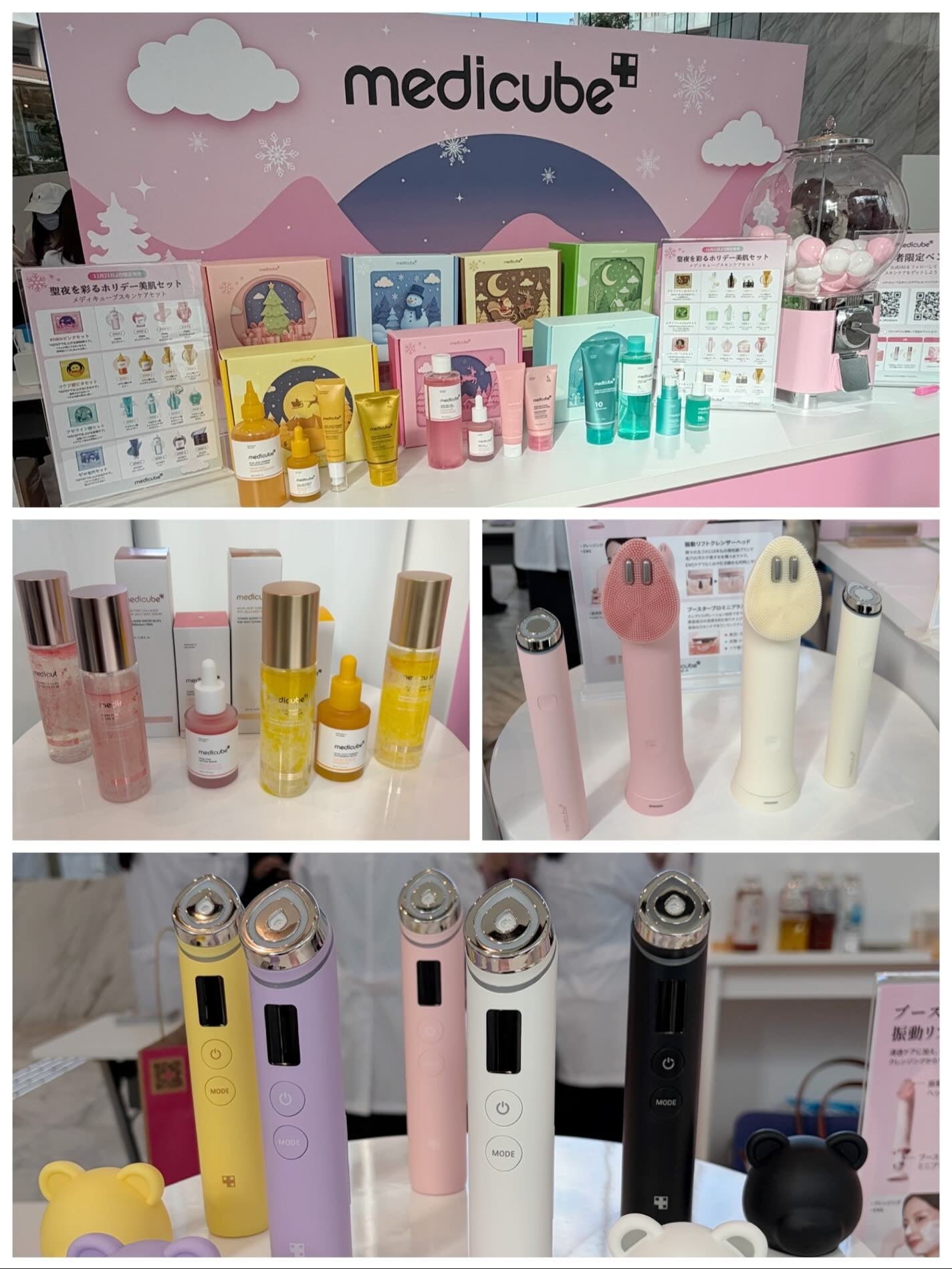 レッドブレミッシュ クリアスージングクリーム/Dr.G/フェイスクリームを使ったクチコミ(2枚目)