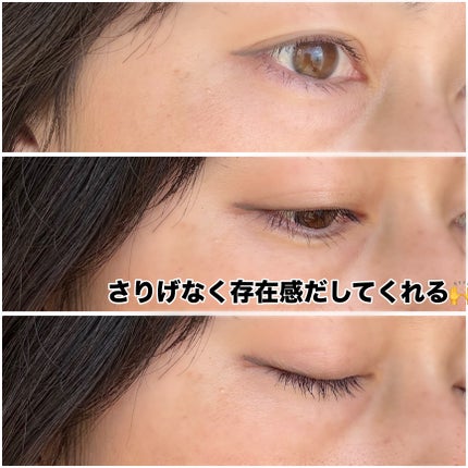 「密着アイライナー」極細クリームペンシル/デジャヴュ/ペンシルアイライナーを使ったクチコミ(4枚目)