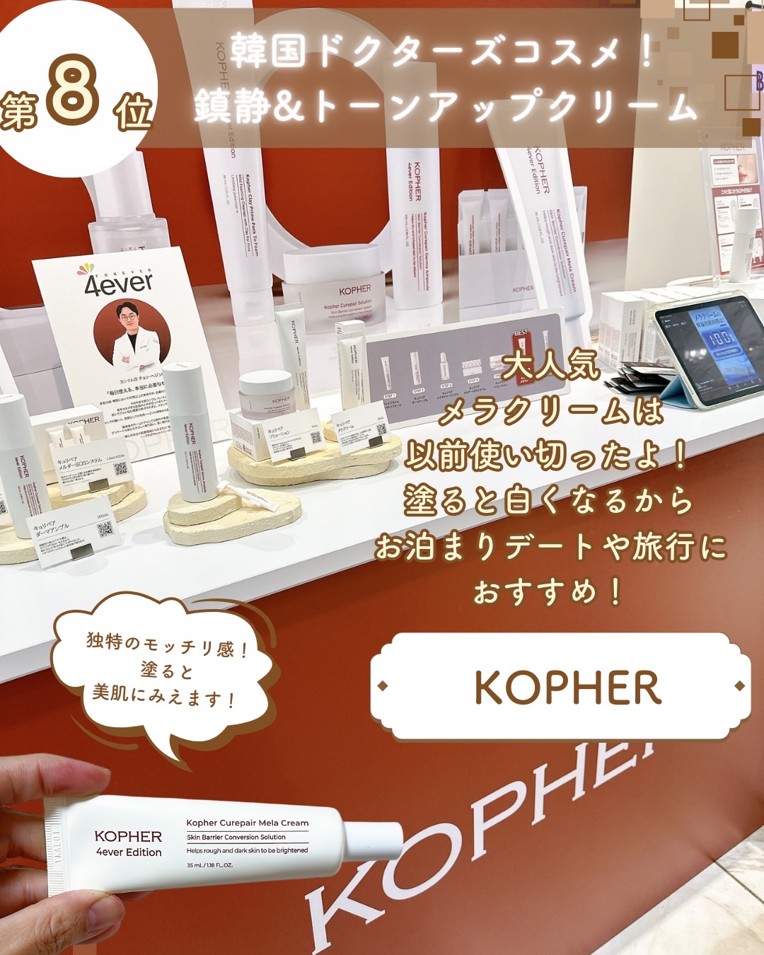 ローズマリー スカルプ スクラブ/AROMATICA/ヘッドスクラブを使ったクチコミ（2枚目）