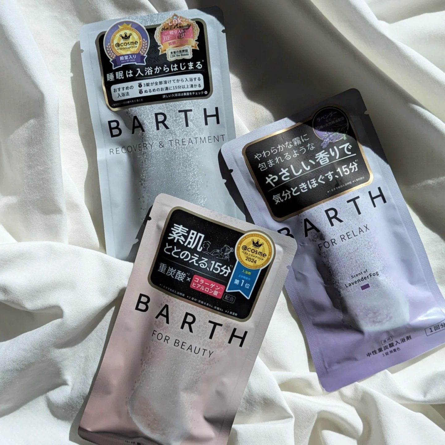 中性重炭酸入浴剤/BARTH/炭酸系入浴剤を使ったクチコミ（2枚目）