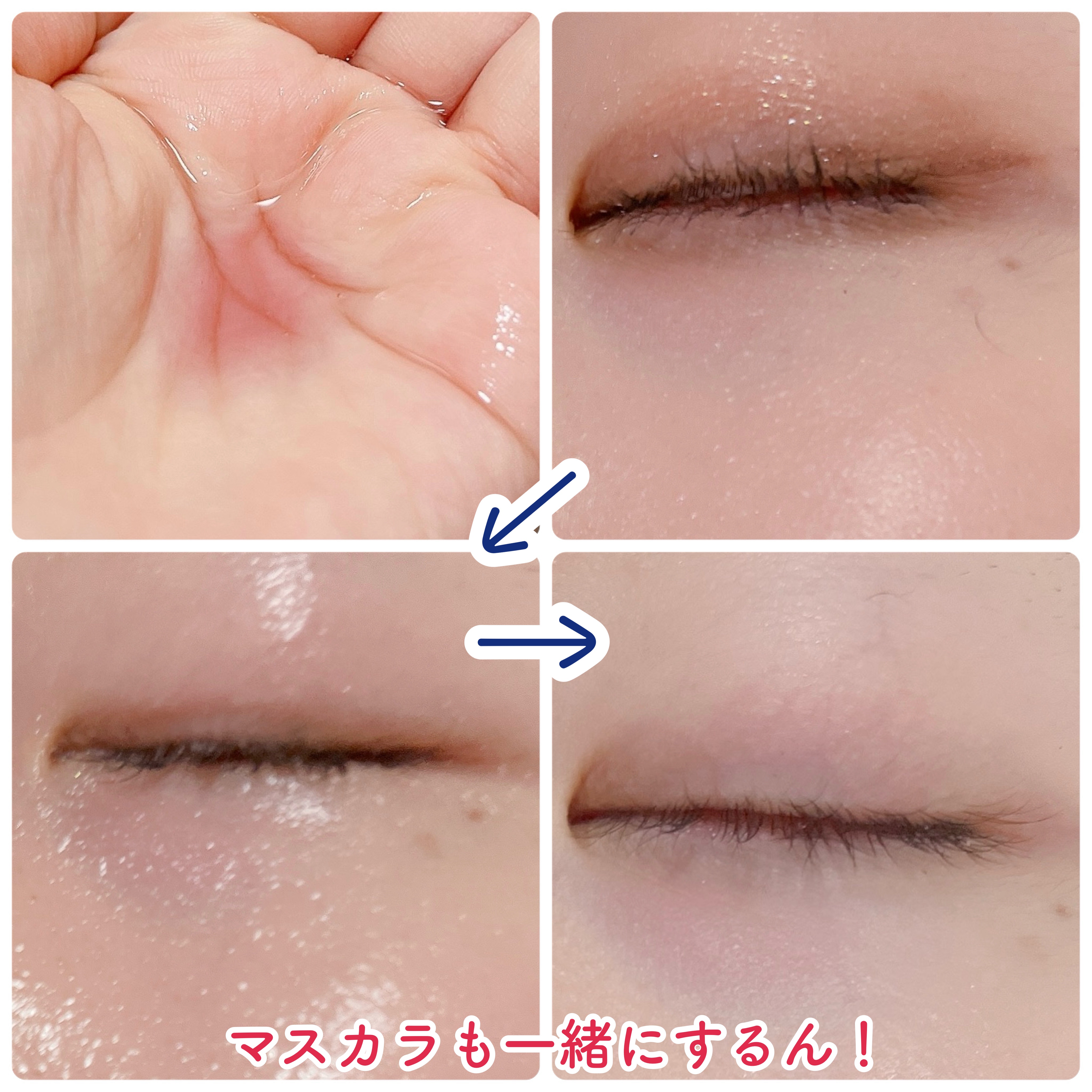 AZケア クレンジングオイル/VT/オイルクレンジングを使ったクチコミ（2枚目）