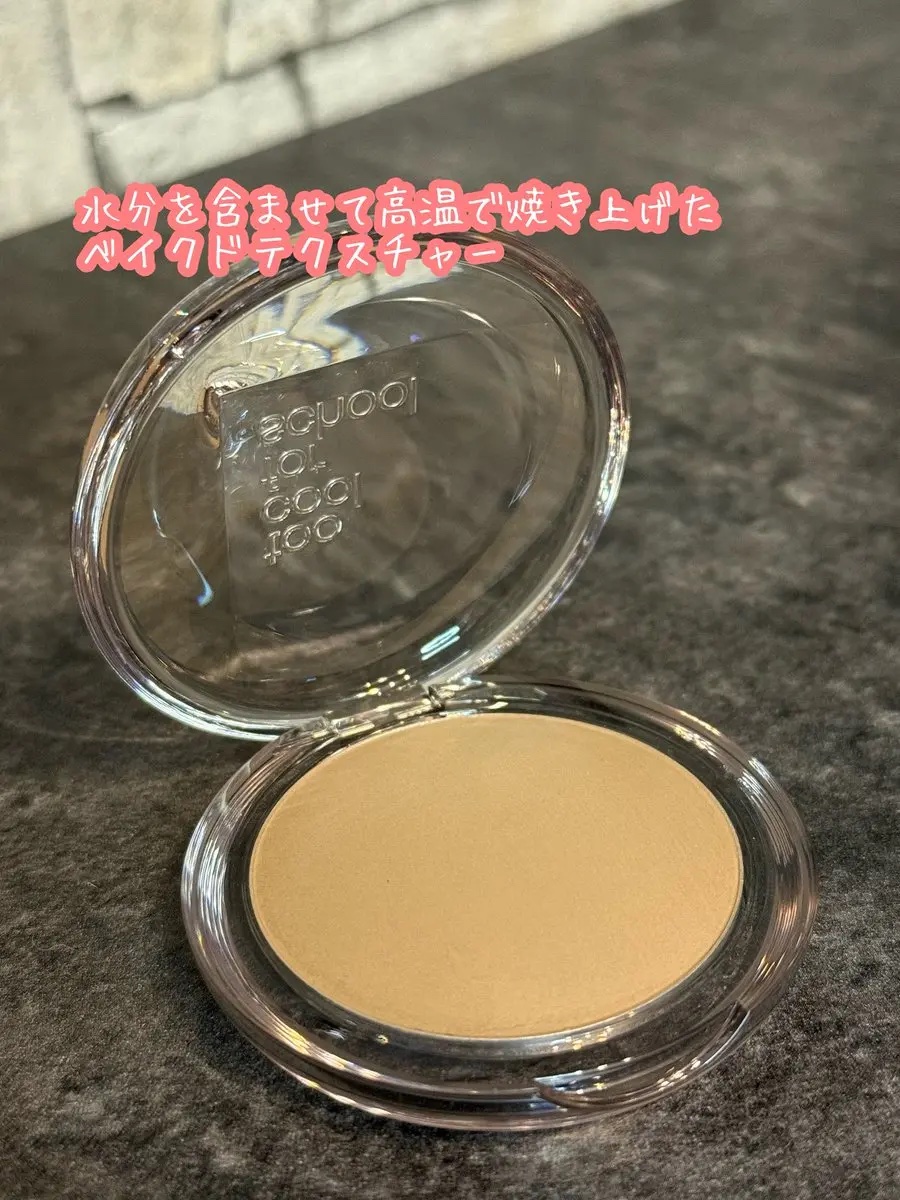 ヴェールドコントゥア/too cool for school/シェーディングを使ったクチコミ（3枚目）