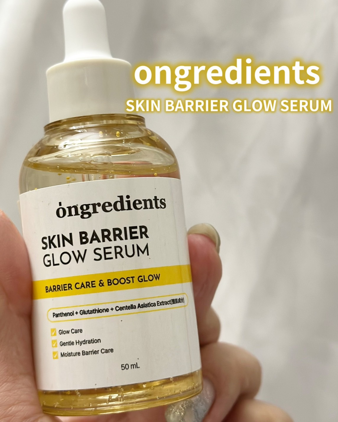 .
･──＊──୨୧──＊──･

多くの有名人やメイクアップアーティストが
取り上げ話題沸騰中のローションが人気ブランド
オングリディエンツから新作セラムが新発売☝️

純度99%の高濃度グルタチオンカプセル配合
透明感ある水光肌へと導い