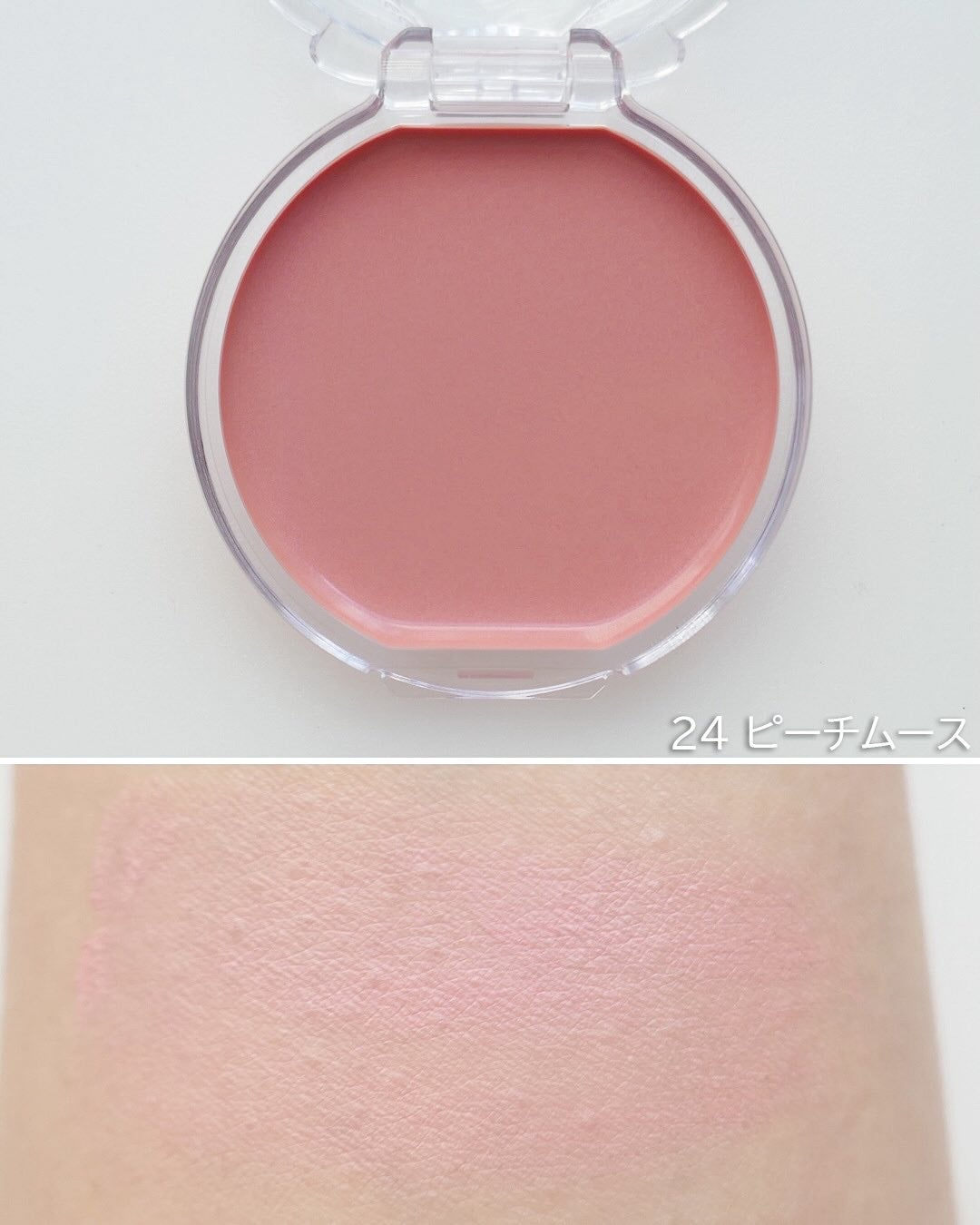 パウダーチークス/キャンメイク/パウダーチークを使ったクチコミ(5枚目)