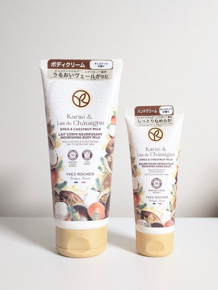 シア&チェスナッツ ハンド&ボディキット/イヴ・ロシェ/その他キットセットを使ったクチコミ(1枚目)