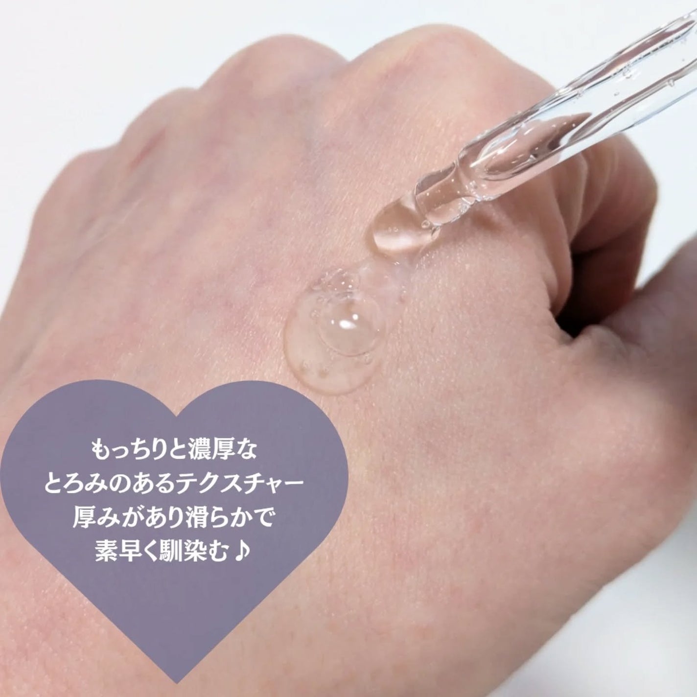 ユースメモリー プライム アンプル/Florodora/美容液を使ったクチコミ(2枚目)