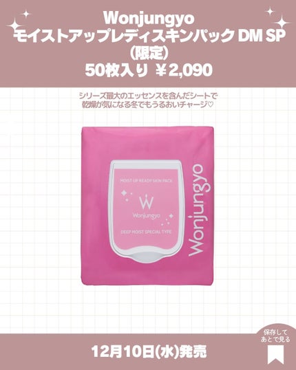 &be ルミナイジングパウダー/&be/パウダーハイライトを使ったクチコミ(6枚目)