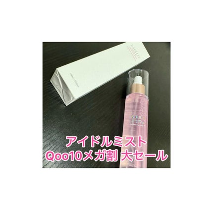 モイスチャライジング ミラクル ミストトナー/L.SOULLE/ミスト状化粧水を使ったクチコミ(1枚目)