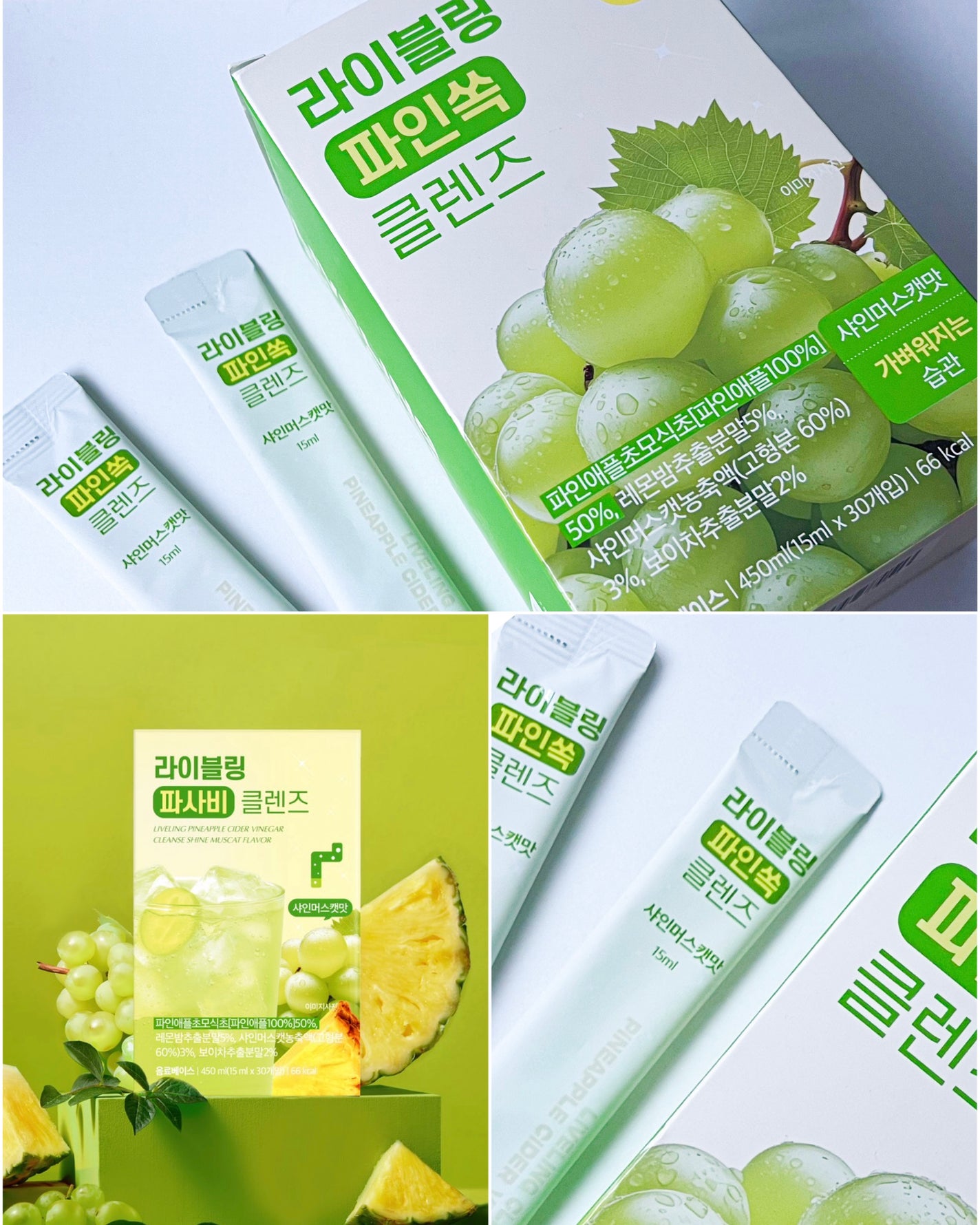 ラゴム ジェルトゥウォーター クレンザー(朝用洗顔)/LAGOM /その他洗顔料を使ったクチコミ(6枚目)