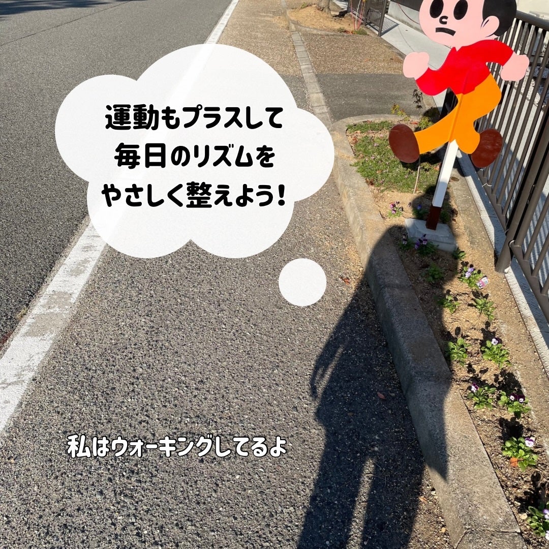 DHC 大豆イソフラボン エクオール/DHC/健康サプリメントを使ったクチコミ(4枚目)