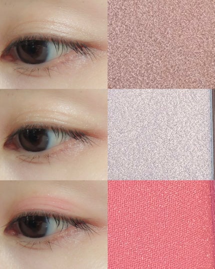 ソフトシアーマルチパレット/wakemake/アイシャドウパレットを使ったクチコミ(3枚目)