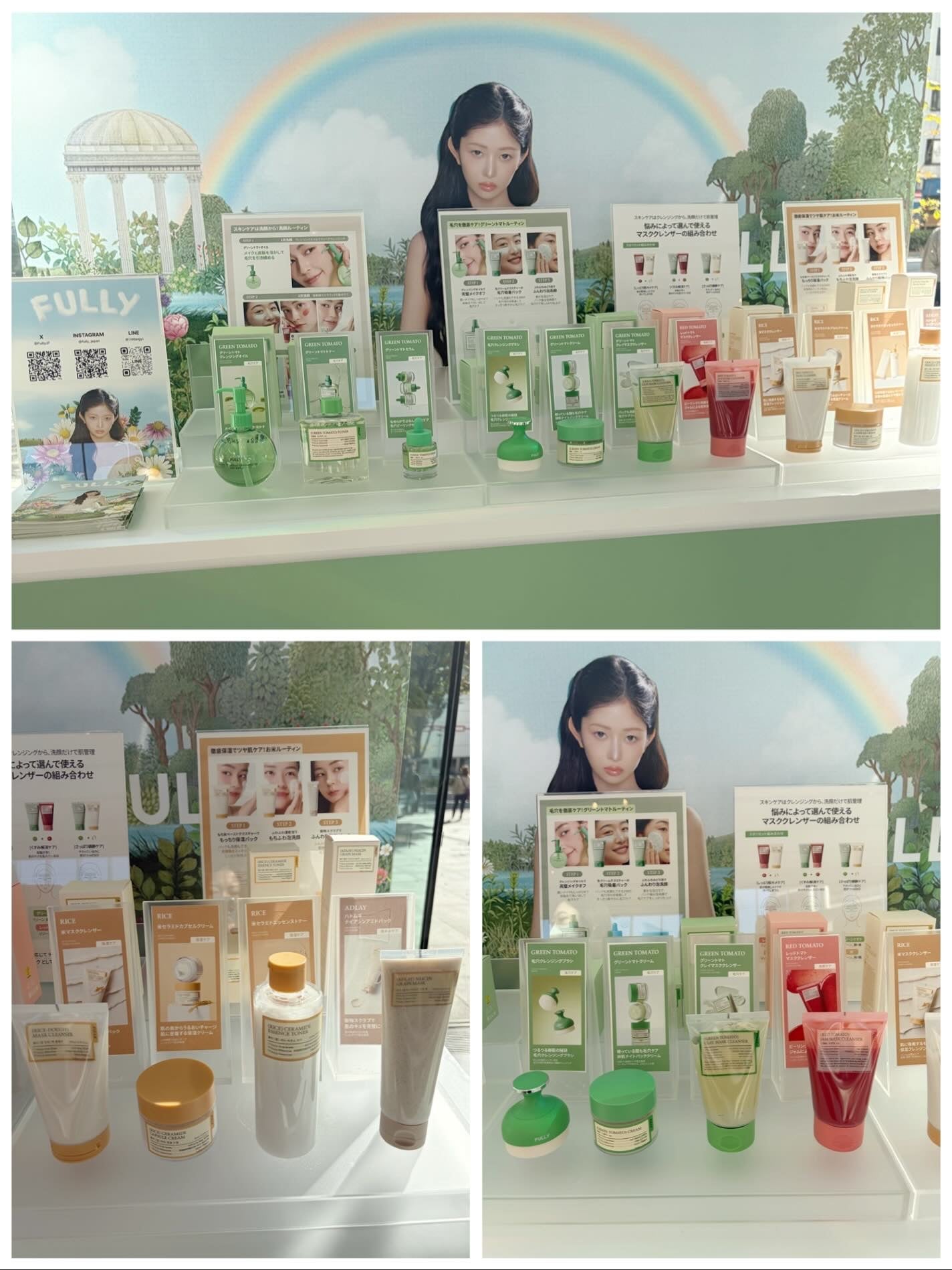 レッドブレミッシュ クリアスージングクリーム/Dr.G/フェイスクリームを使ったクチコミ(4枚目)