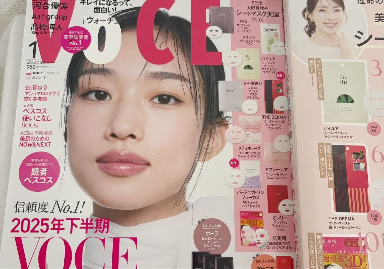 yuriðž on LIPS ãäºå¥ªæŠã ã£ãçŸçãšVOCEãªããšãã²ããã§ããð¥°VOCEã¯ãã..ãïŒ2æç®ïŒ