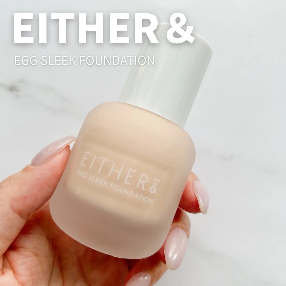 エッグスリックファンデーション / EITHER＆