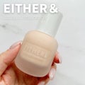 エッグスリックファンデーション / EITHER&