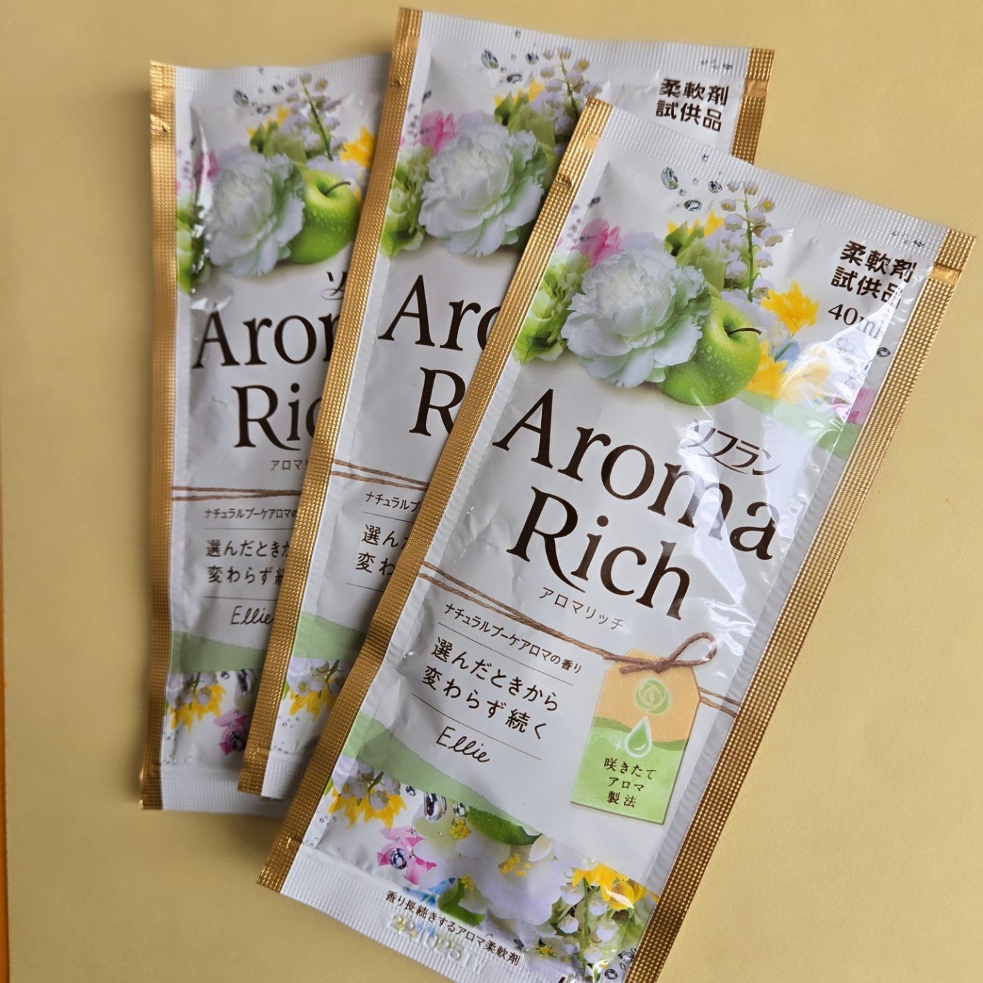 アロマリッチ エリー/ソフラン/柔軟剤を使ったクチコミ(1枚目)