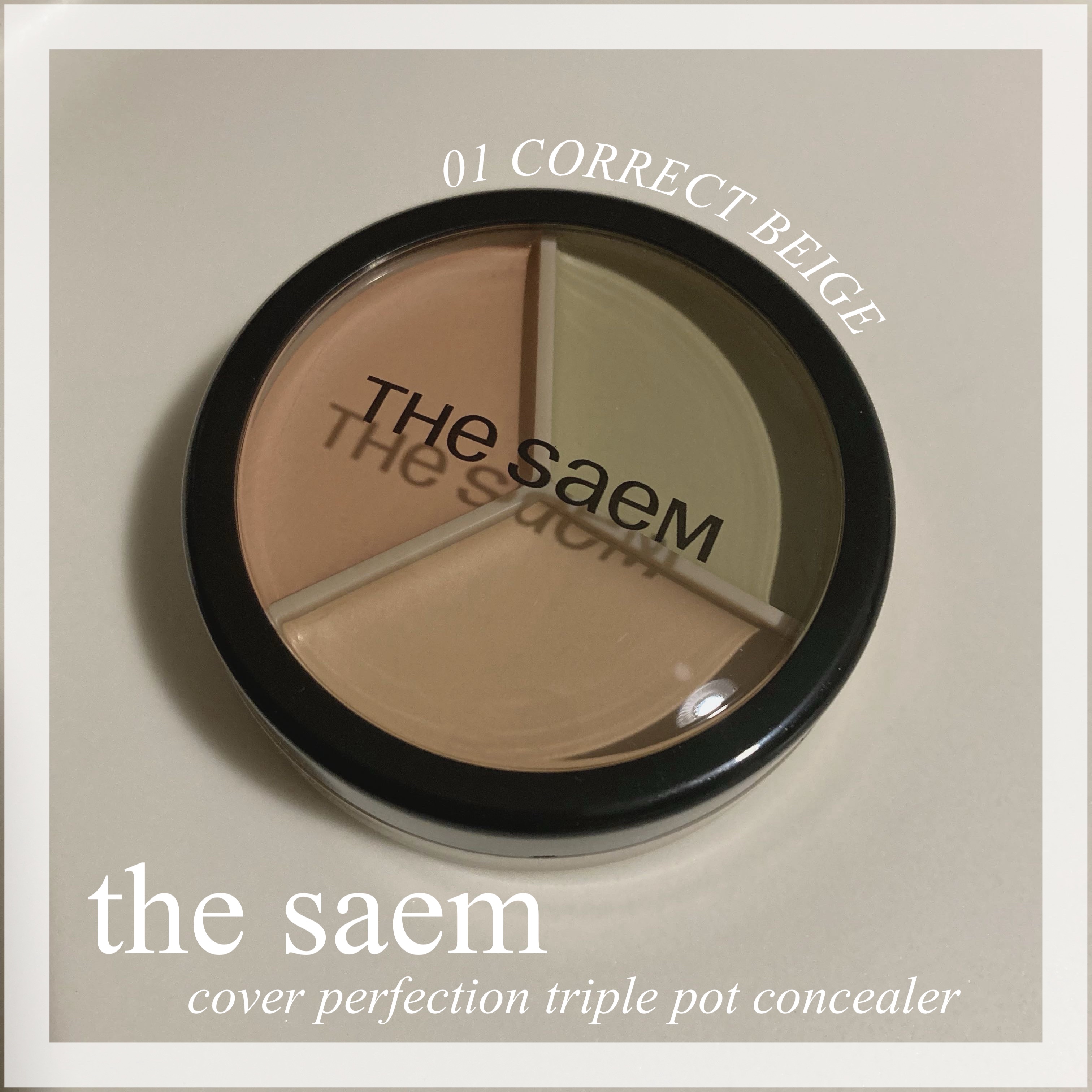 カバーパーフェクション トリプル ポット コンシーラー/the SAEM/パレットコンシーラーを使ったクチコミ（1枚目）