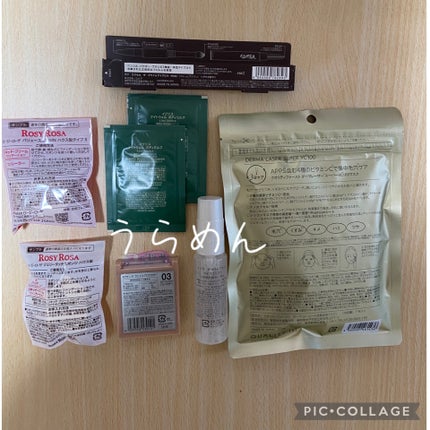 ザタイムリセット マイクロミスト/IPSA/ミスト状化粧水を使ったクチコミ(4枚目)