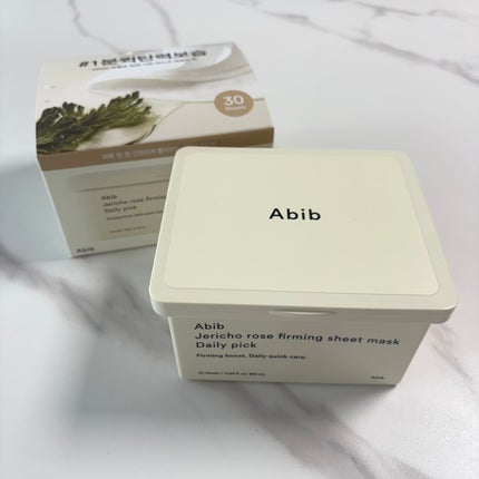 復活草シートマスクデイリーピック/Abib /シートマスク・パックを使ったクチコミ(1枚目)